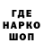 Cannafood конопля Marcin Dankowski