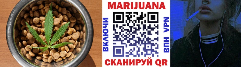 omg онион  мориарти телеграм  Cannafood конопля  Кораблино 