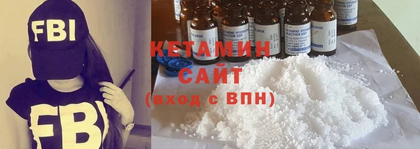 ГАЛЛЮЦИНОГЕННЫЕ ГРИБЫ Коряжма
