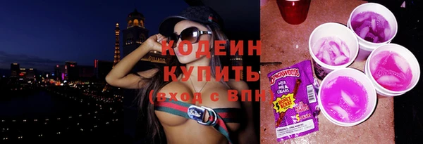 кокаин Корсаков