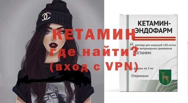 кокаин Корсаков