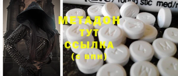 кокаин Корсаков