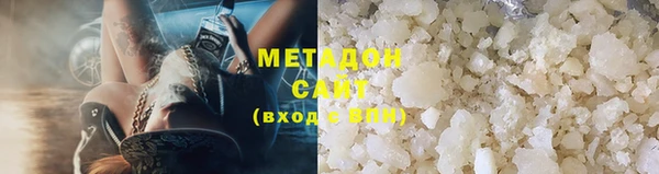 ГАЛЛЮЦИНОГЕННЫЕ ГРИБЫ Коряжма