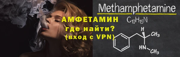 apvp Костерёво