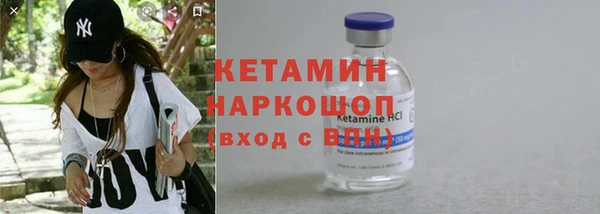 кокаин Корсаков