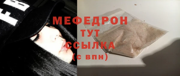 кокаин Корсаков