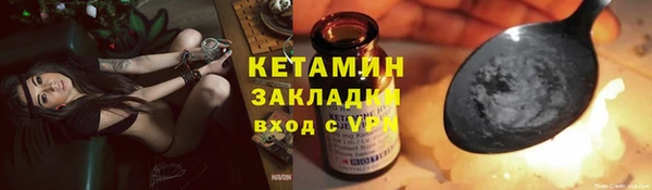 ГАЛЛЮЦИНОГЕННЫЕ ГРИБЫ Коряжма