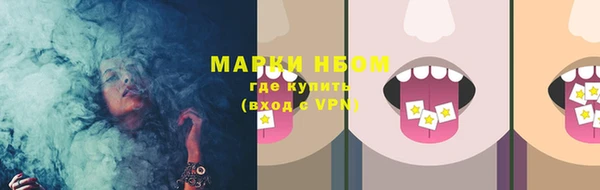 apvp Костерёво