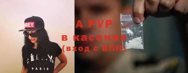 кокаин Корсаков