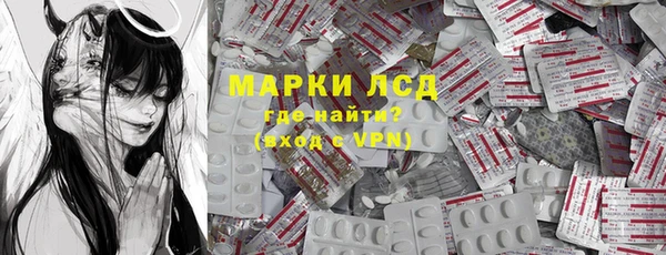 apvp Костерёво