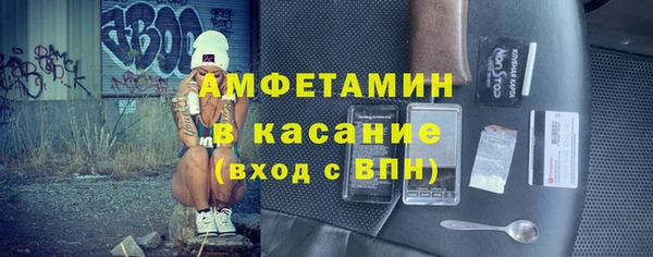 каннабис Инсар