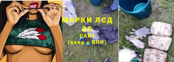 mdpv Кинешма