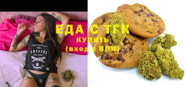 кокаин Корсаков