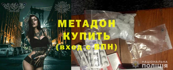 apvp Костерёво