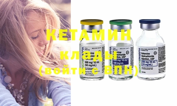 ГАЛЛЮЦИНОГЕННЫЕ ГРИБЫ Коряжма