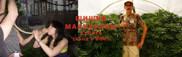 MESCALINE Киреевск