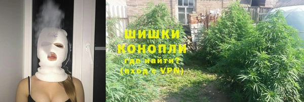 кокаин Корсаков