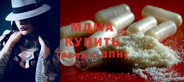 прущая мука Иннополис