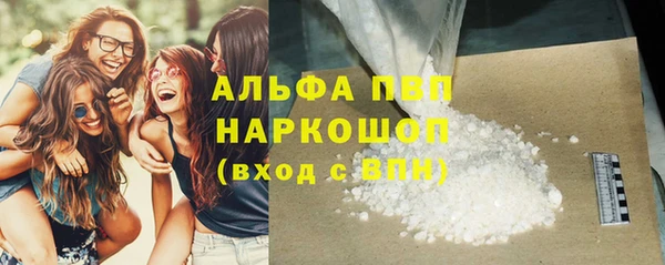 кокаин Корсаков