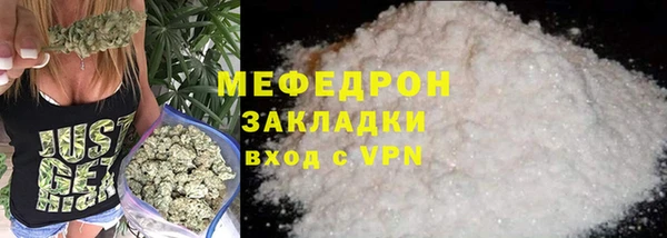 apvp Костерёво