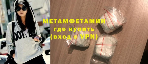 спиды Кодинск