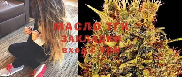 apvp Костерёво