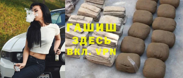 ГАЛЛЮЦИНОГЕННЫЕ ГРИБЫ Коряжма