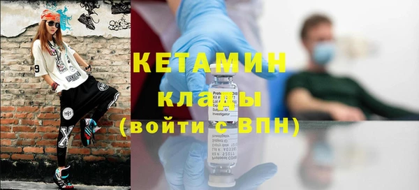 кокс Билибино